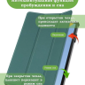 Чехол для Huawei MatePad 11 (2023) (темно-зеленый)