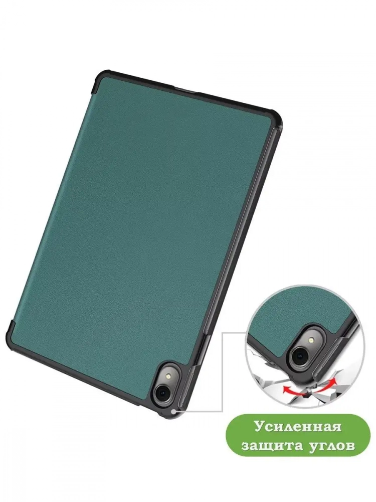Чехол для Huawei MatePad 11 (2023) (т.зеленый)