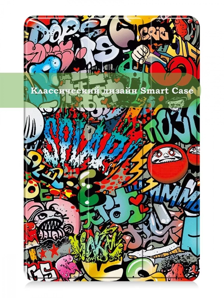 Чехол для Google Pixel Tablet, Граффити Чехол для Google Pixel Tablet, Граффити