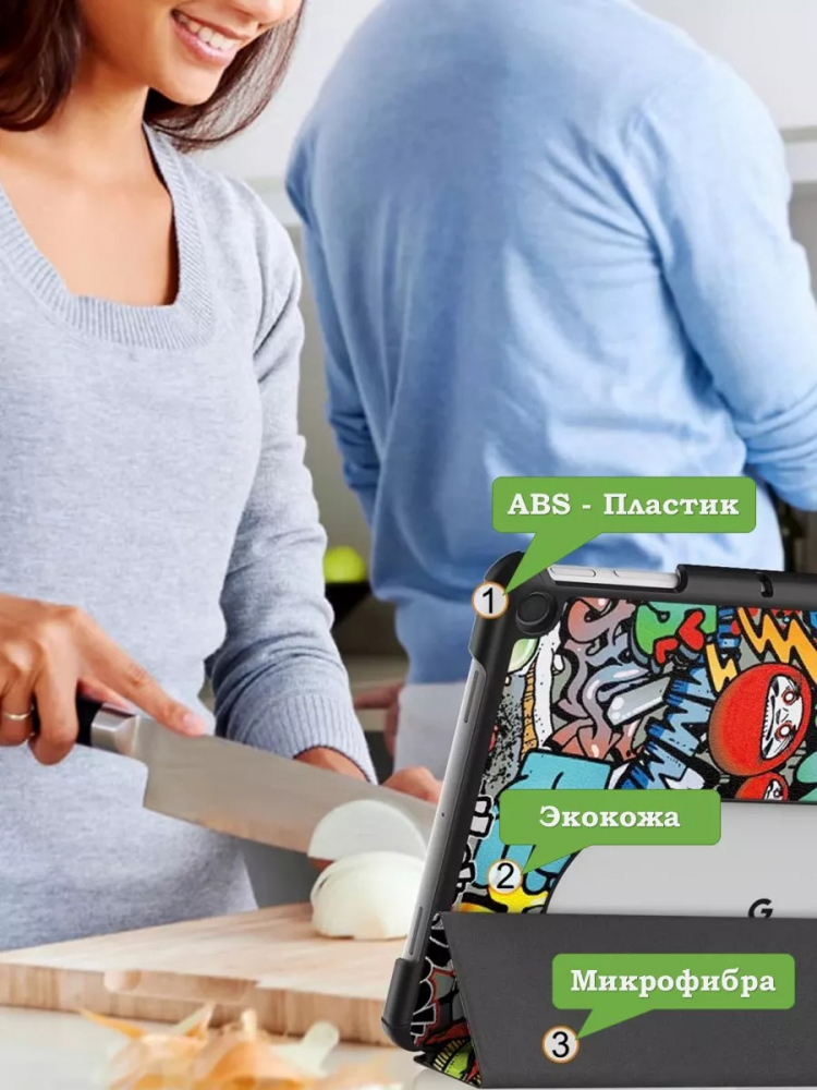 Чехол для Google Pixel Tablet, Граффити