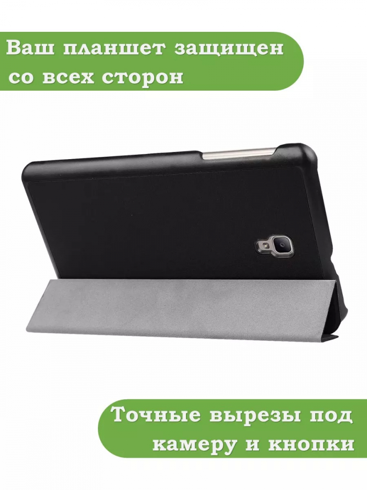 Чехол для Samsung Galaxy Tab A 8.0 (2017) T380, T385, Серый мрамор