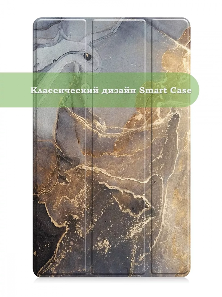 Чехол для Samsung Galaxy Tab A 8.0 (2017) T380, T385, Серый мрамор Чехол для Samsung Galaxy Tab A 8.0 (2017) T380, T385, Серый мрамор