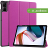 Чехол для Redmi Pad SE (фиолетовый)