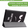 Чехол для Huawei MediaPad T5 10 (10,1"), Don't Touch Me