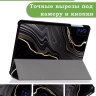 Чехол для Teclast M50 PRO, Чёрный мрамор