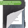 Чехол для DEXP L3 Moon, DEXP S4 Symbol, DEXP S3 Symbol (черный)
