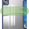 Чехол с прозрачной задней крышкой для Lenovo Xiaoxin Pad 2024, Lenovo Tab M11 (синий мрамор), прозр. акрил