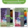 Чехол для iPad Pro 10.5, iPad Air (2019), 10,5 дюймов, Млечный Путь