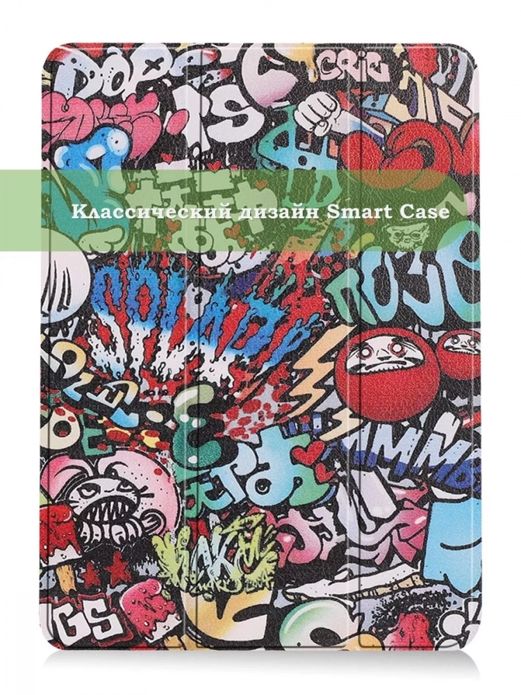 Чехол для iPad Pro 11 (5th gen), 2024, Граффити