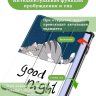 Чехол для Huawei MatePad 11.5"S (TGR-W09), Сонный кот