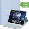 Чехол с клавиатурой для iPad Air 13 (2024) (голубой), поворотный