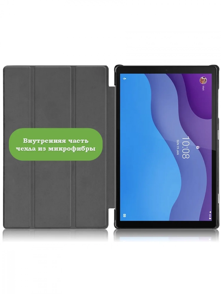 Чехол для Lenovo Tab M10 HD TB-X306F, Сонный кот