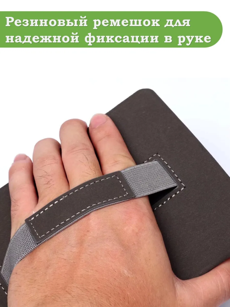 Amazon Kindle Paperwhite PW4 (2018), рисунок 4