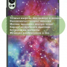 Чехол для Huawei MatePad 12X, Млечный Путь