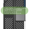 Чехол для Lenovo Tab Plus TB351FU (Сонный кот)