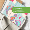 Чехол для Lenovo Tab M9 (Волшебная лошадка)