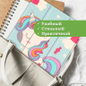 Чехол для Lenovo Tab M9 (Волшебная лошадка)