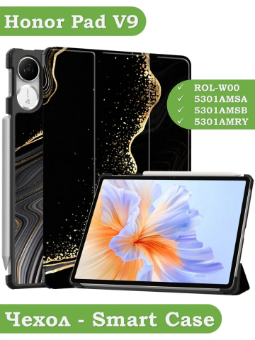 Чехол для Honor Pad V9 ROL-W00 (Черный мрамор)