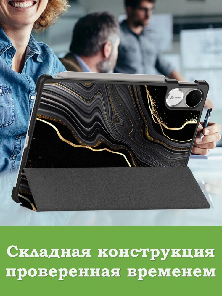 Чехол для Honor Pad V9 ROL-W00 (Черный мрамор)
