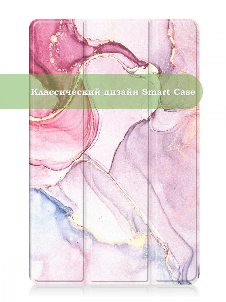 Чехол для Samsung Galaxy Tab A9 Plus, Розовый мрамор Чехол для Samsung Galaxy Tab A9 Plus, Розовый мрамор