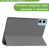 Чехол для Blackview MEGA 2, Oscal Pad 100, Teclast T60 Plus, DOOGEE T36 (серый)