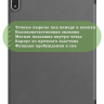 Чехол для OnePlus Pad 3, Oppo Pad 4 Pro (серый)