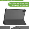 Чехол для OnePlus Pad 3, Oppo Pad 4 Pro (серый)
