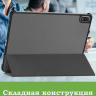 Чехол для OnePlus Pad 3, Oppo Pad 4 Pro (серый)