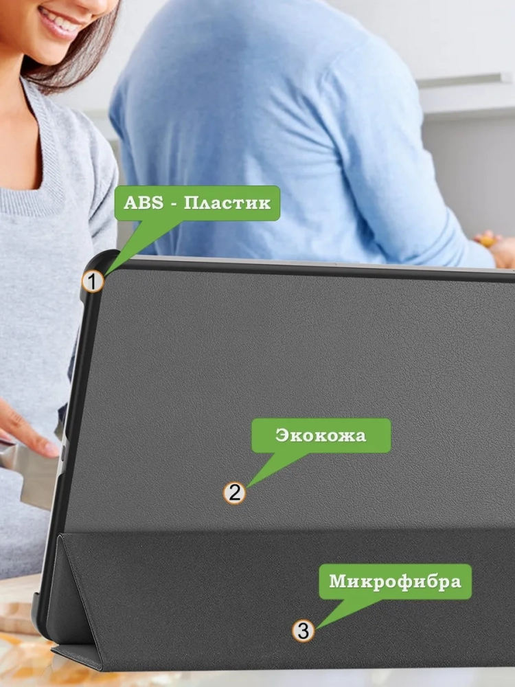 Чехол для OnePlus Pad 3, Oppo Pad 4 Pro (серый)