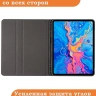 Чехол на Teclast ArtPad Pro (Business style)