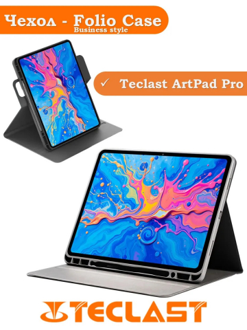 Чехол на Teclast ArtPad Pro (Business style)