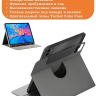 Чехол на Teclast ArtPad Pro (Business style)