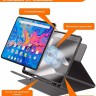 Чехол на Teclast ArtPad Pro (Business style)