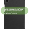 Чехол для Samsung Galaxy Tab A11, A9 (черный)