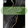 Чехол для Huawei MatePad 11.5 2023 BTK-AL09 (LTE), BTK-W09 (Wi-Fi), Черный мрамор