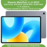 Чехол для Huawei MatePad 11.5 2023 BTK-AL09 (LTE), BTK-W09 (Wi-Fi), Черный мрамор