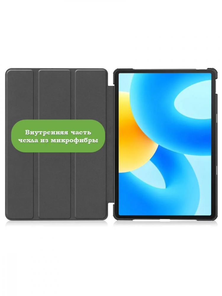 Чехол для Huawei MatePad 11.5 2023 BTK-AL09 (LTE), BTK-W09 (Wi-Fi), Черный мрамор