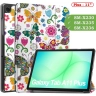 Чехол для Tab A11+ (А11 Plus+), Бабочки