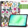 Чехол для Tab A11+ (А11 Plus+), Бабочки