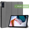 Чехол для Xiaomi Redmi Pad 10,61, серый