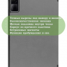 Чехол для Xiaomi Redmi Pad 10,61, серый