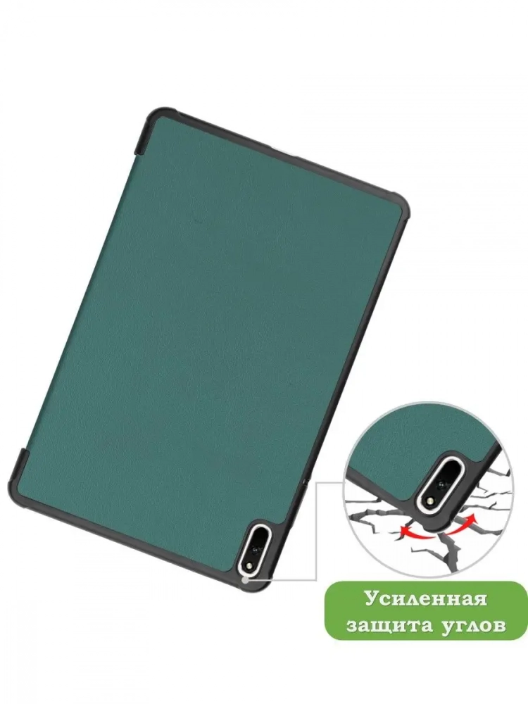 Чехол для Huawei MatePad 11, MatePad C7, темно-зеленый