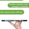 Чехол для Huawei MatePad T8, Граффити