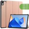 Чехол для Huawei MatePad 11 (2023) (розовое золото)