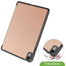 Чехол для Huawei MatePad 11 (2023) (розовое золото)