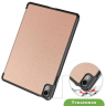Чехол для Huawei MatePad 11 (2023) (розовое золото)