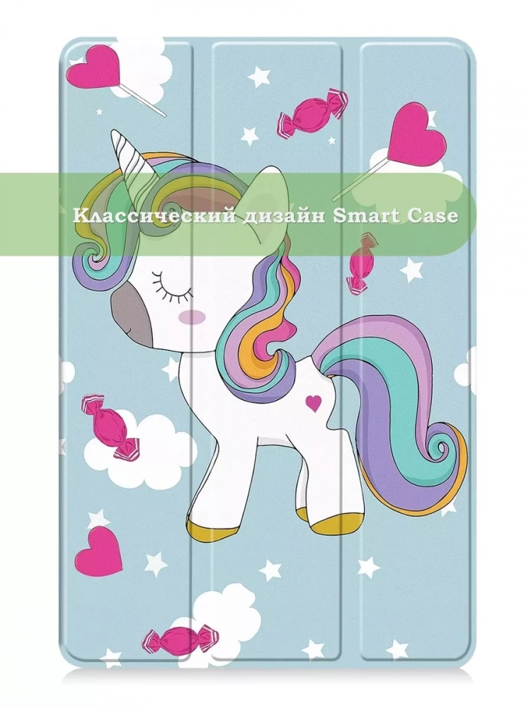 Чехол для Google Pixel Tablet, Волшебная лошадка Чехол для Google Pixel Tablet, Волшебная лошадка