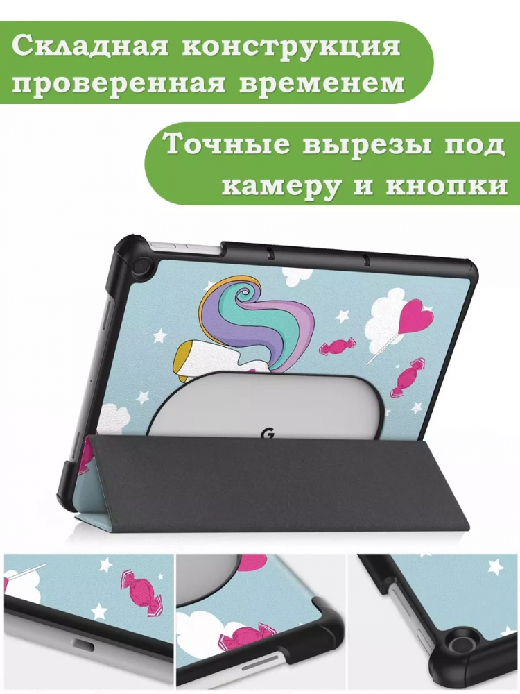 Чехол для Google Pixel Tablet, Волшебная лошадка