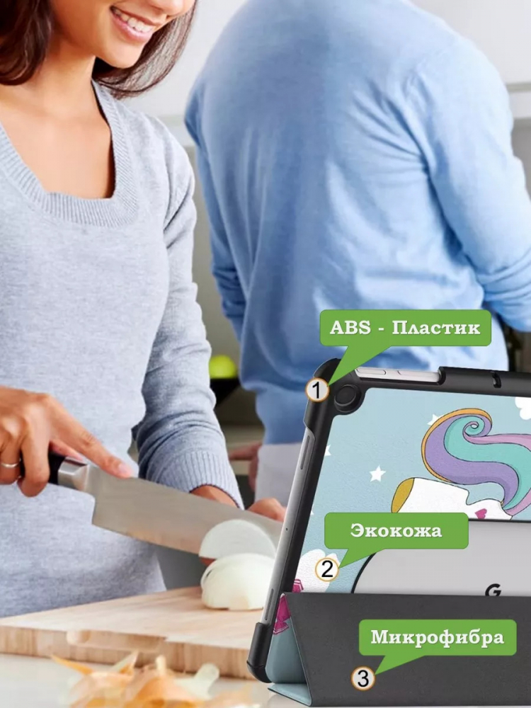 Чехол для Google Pixel Tablet, Волшебная лошадка