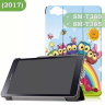 Чехол для Samsung Galaxy Tab A 8.0 (2017) T380, T385, Совята и Единорожка